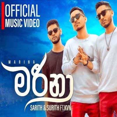 marina lyrics|marina sarith surith lyrics.